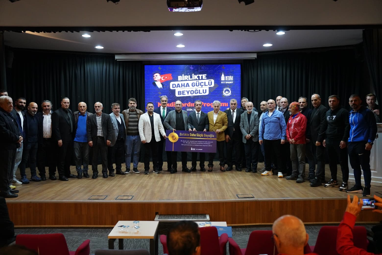 4527A640 26Ae 4Fad Bf73 6E3B41717081